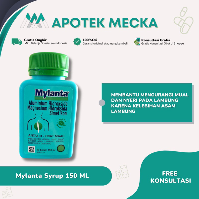 

Mylanta Syrup 150 ML