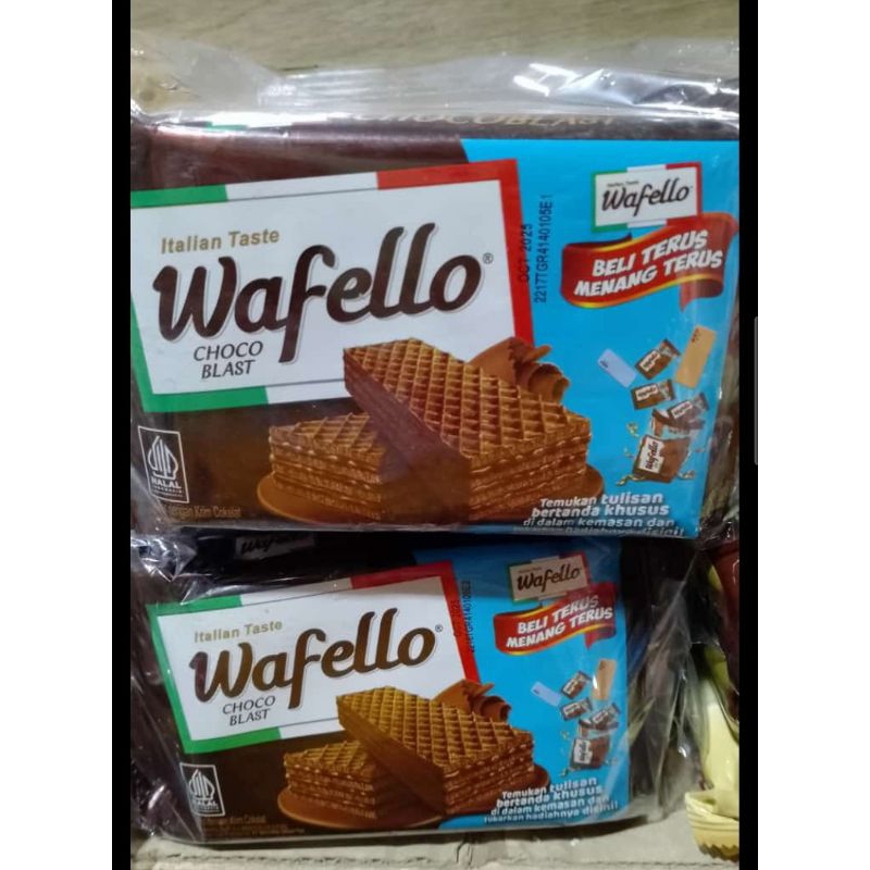 

Wafello Wafer coklat dan Caramel 43gr isi 10pcs