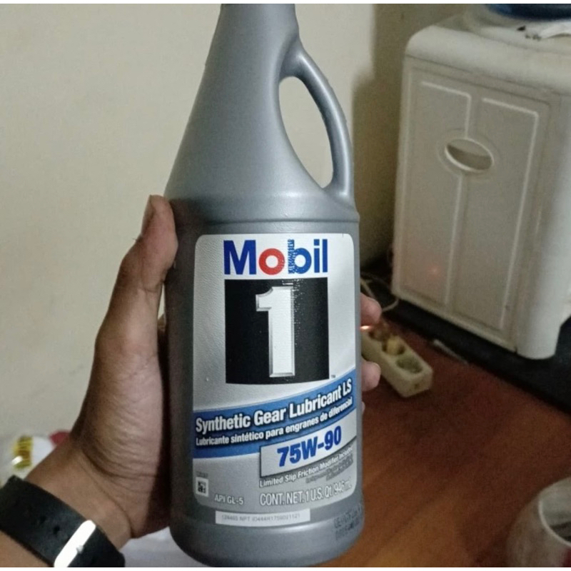 Mobil Synthetic Gear Lubricant LS 75W-90