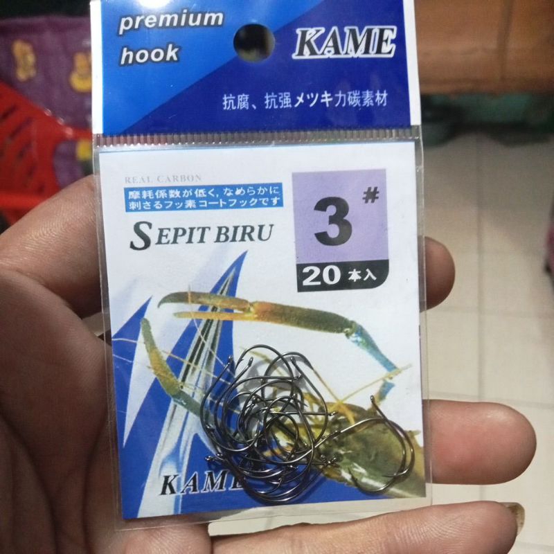 Mata pancing udang kame sepit biru