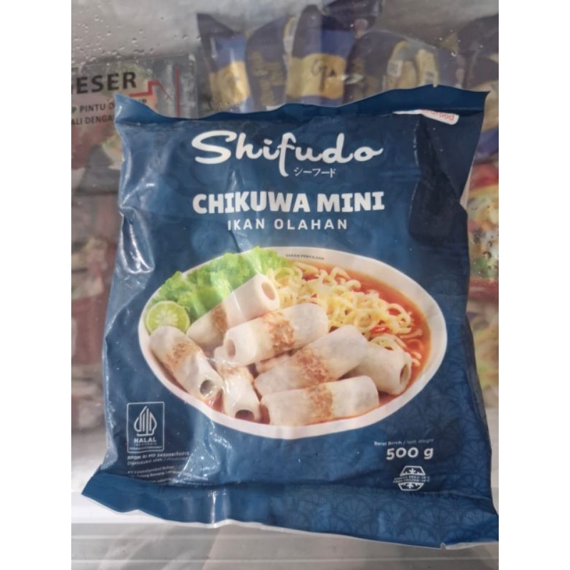 

shifudo chikuwa mini 500g