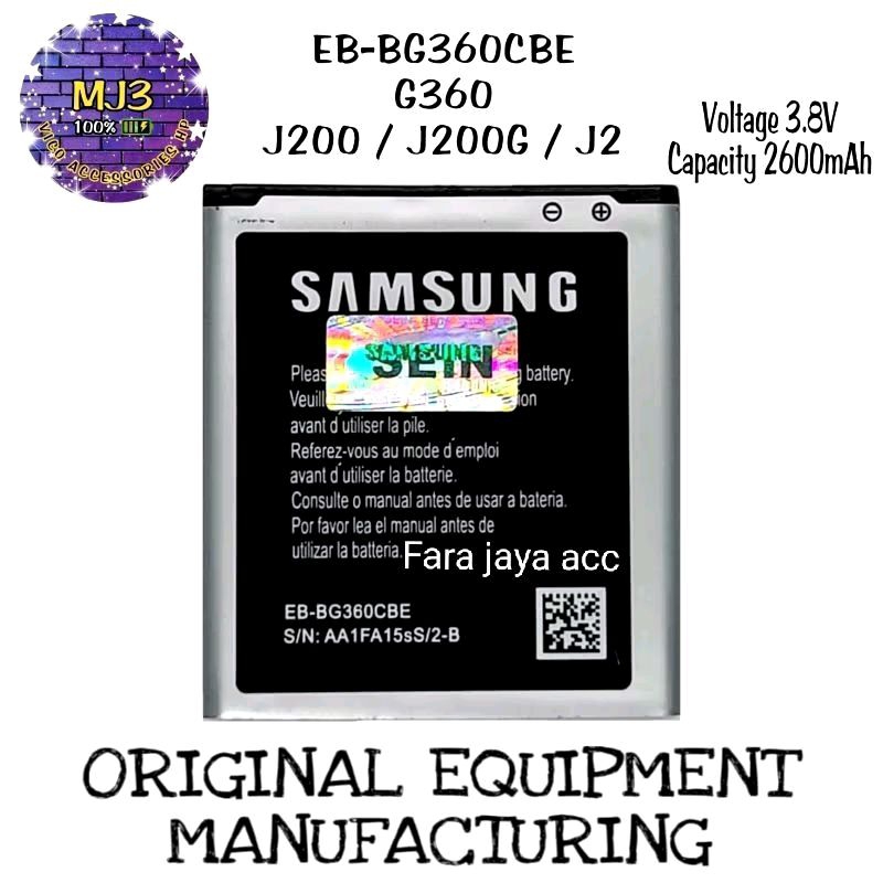 Baterai Battery Samsung ORIGINAL J2/J2 2015/J200G EB-BG360CBE/Core Prime Battery