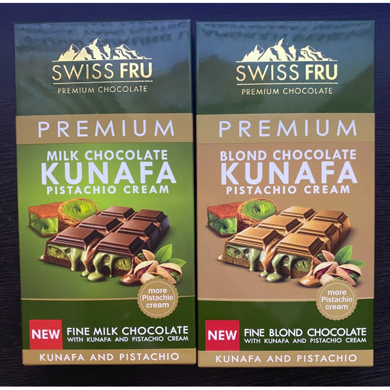 

Coklat Dubai Pistachio kunafa