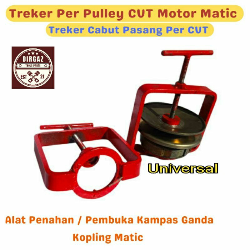 Treker Per Pully Cvt Matic Universal Alat buka per kampas cvt