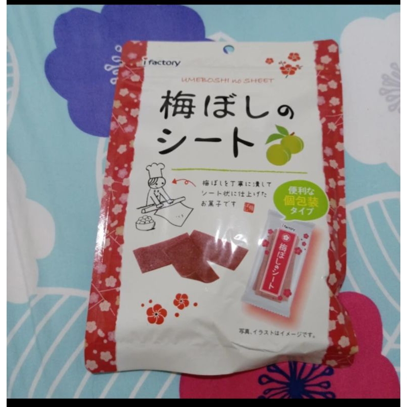 umeboshi no sheet dari jepang