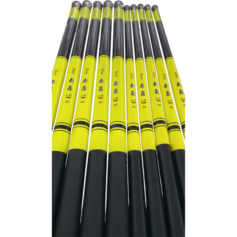 Tegek Yehang Super 300 360 450 Bahan Carbon Ringan