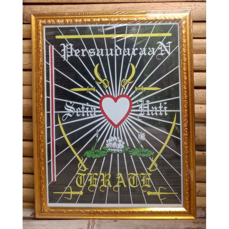 figura/bingkai lambang Psht 17R (35cmx45cm)