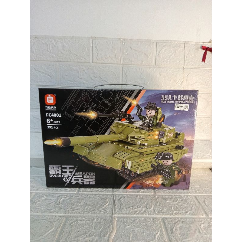 Lego Tank / Mainan Lego Military Tank / Mainan Block Lego Anak