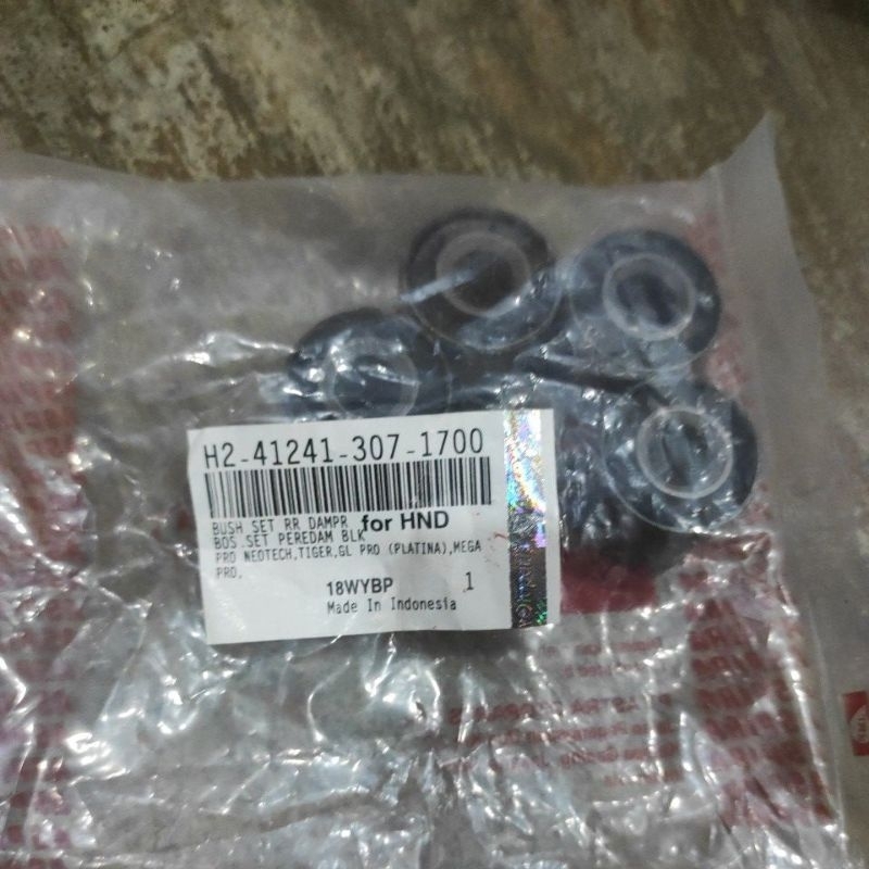 1set bosh gear bosh dudukan gear belakang megapro old GL PRO tiger OLD ASPIRA