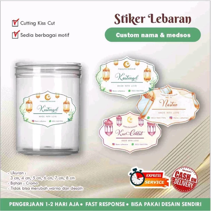 

Stiker Lebaran Cromo / Eid Mubarak / Idul Fitri / Label COokies makanan