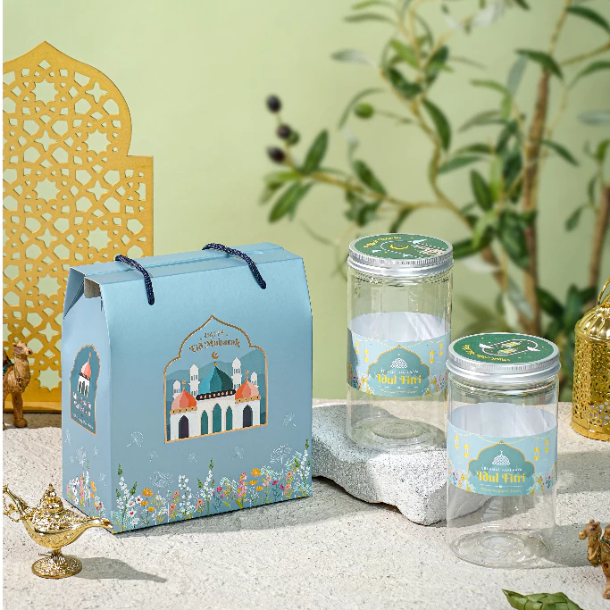 

10pcsgableboxkukerhampersparcelidulfitriukuran19x11x17cmkualitaspremium