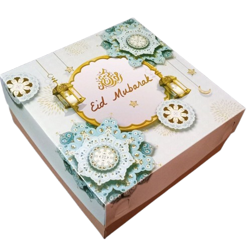 

12 Pcs Dus Hampers idul Fitri Uk 18x18x10cm Packaging Lebaran Eid Mubarak