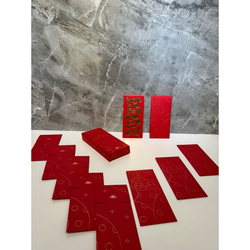 

H ORIGINAL REDPACKET SNAKE