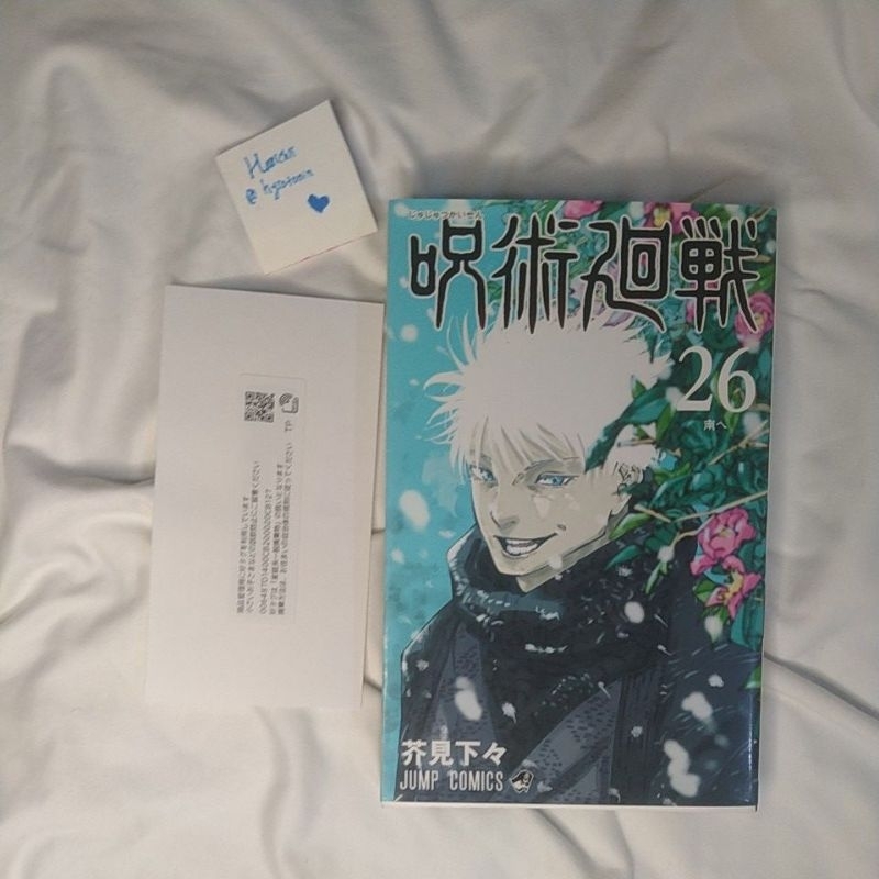 manga jjk original jepang cover gojo