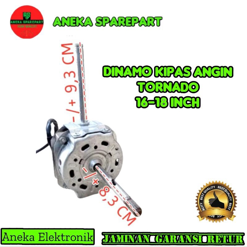 Dinamo Kipas Angin Tornado 16"  18" baling-baling besi GMC ADVANCE