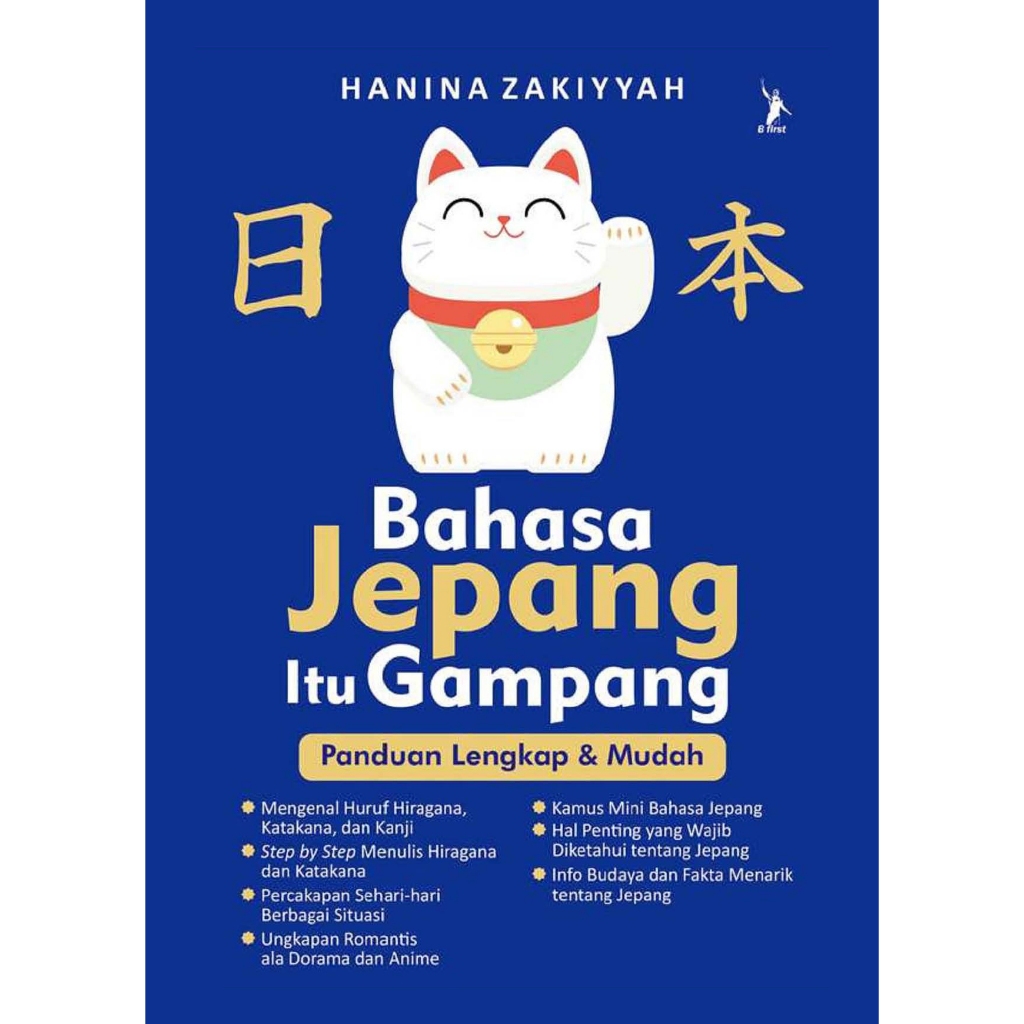 

Bahasa Jepang Gampng Oleh Hanina Zakiyyah