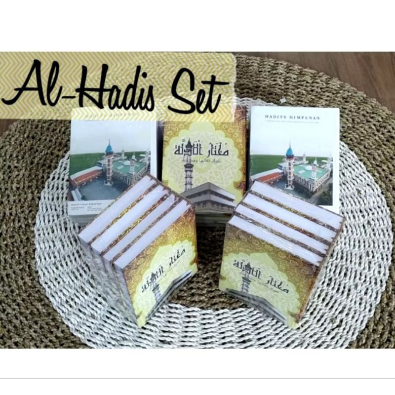 HADIST HIMPUNAN 1 SET