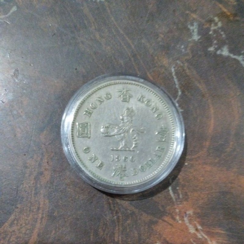 Coin Hongkong 1 Dollar 1960