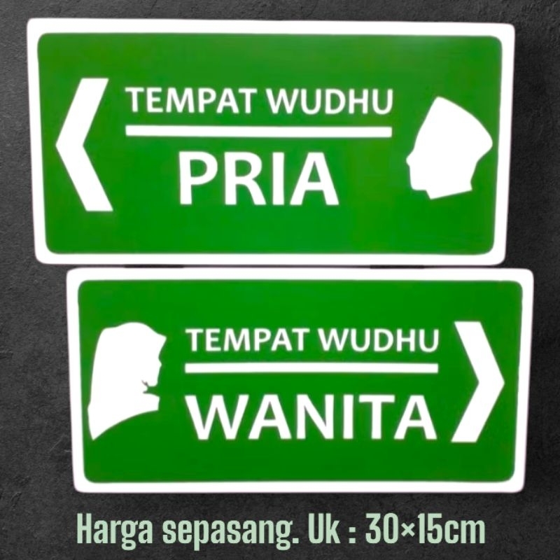 

Acrylic sign label TEMPAT WUDHU PRIA & WANITA ( harga sepasang ) - full akrilik 2mm
