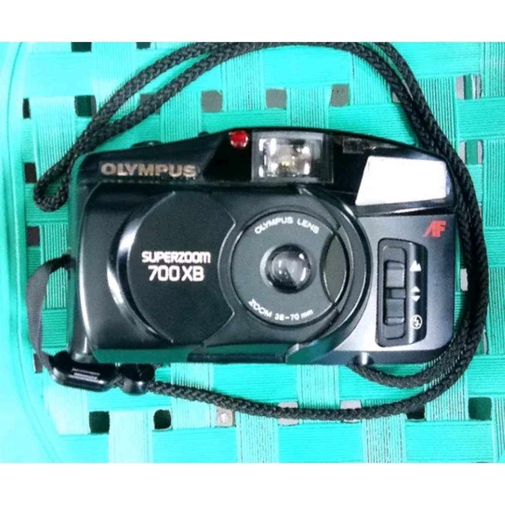 Olympus superzoom 700xb
