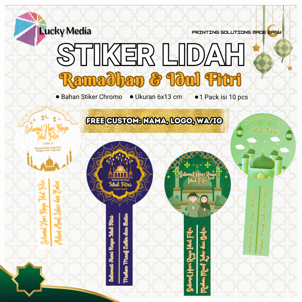 

[10 pcs] Stiker Idul Fitri Bulat Lidah Sticker Seal Lebaran Ramadhan Puasa Segel Toples Eid Mubarak