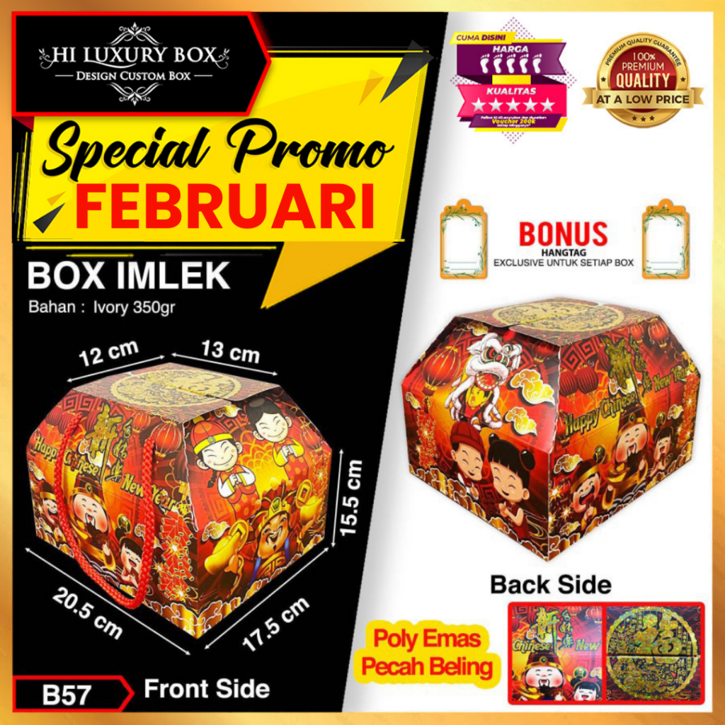 

Box Hampers Souvenir - Dus Hadiah Motif Batik - B3-17