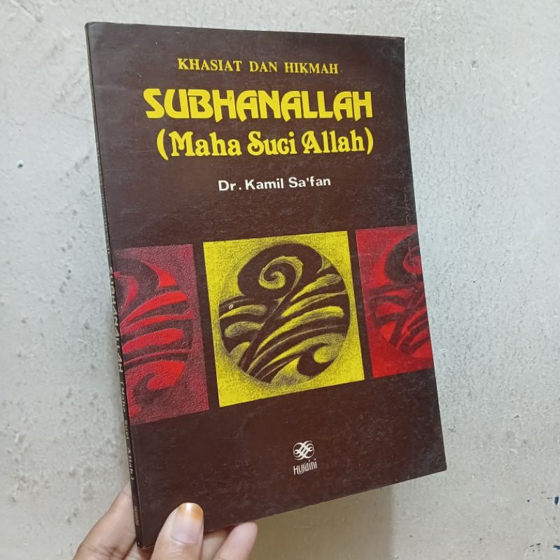 Khasiat Dan Hikmah Subhanallah (Maha Suci Allah) | Kamil Sa'fan