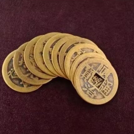 COIN KOIN KUNO CHINA CINA SEMBAHYANG KONNFENGSHUI