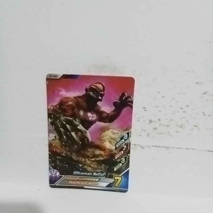 Paket Kartu Ultraman Fusion Fight R/b Ultraman Belial B1-053