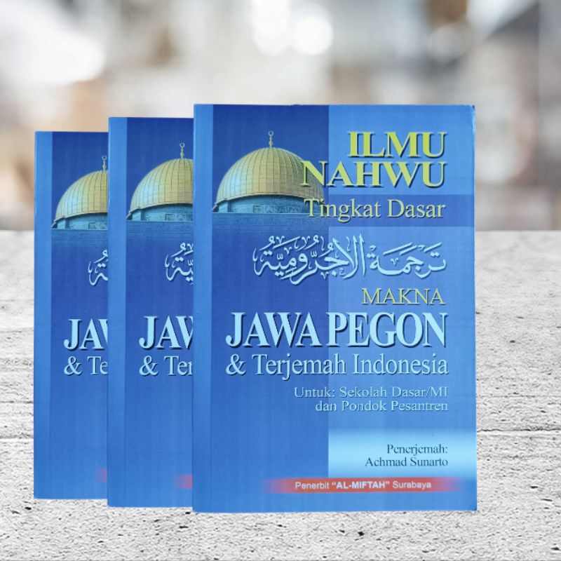 Jurumiyah terjemah jawa pegon Indonesia lengkap