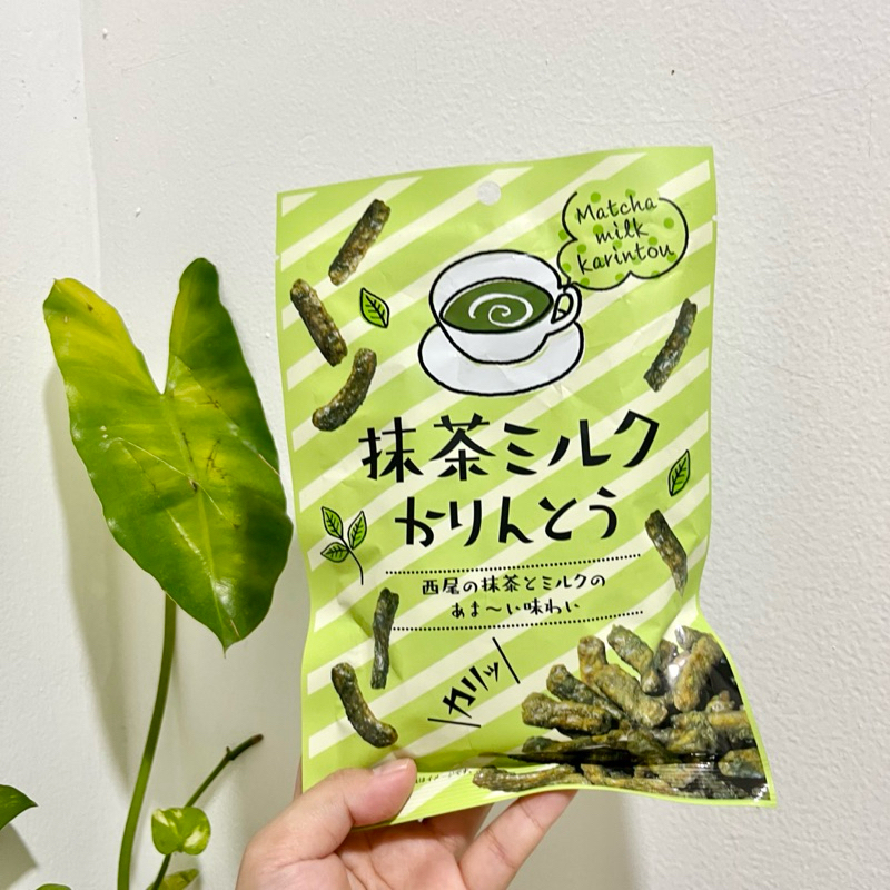 

Matcha milk karintou 50gr 100% Original Japan
