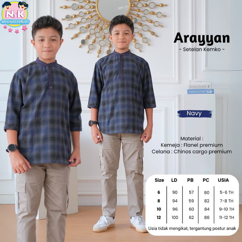[READY STOK SIAP KIRIM] setelan baju muslim anak laki-laki 8-18 tahun kemko lengan panjang baju koko