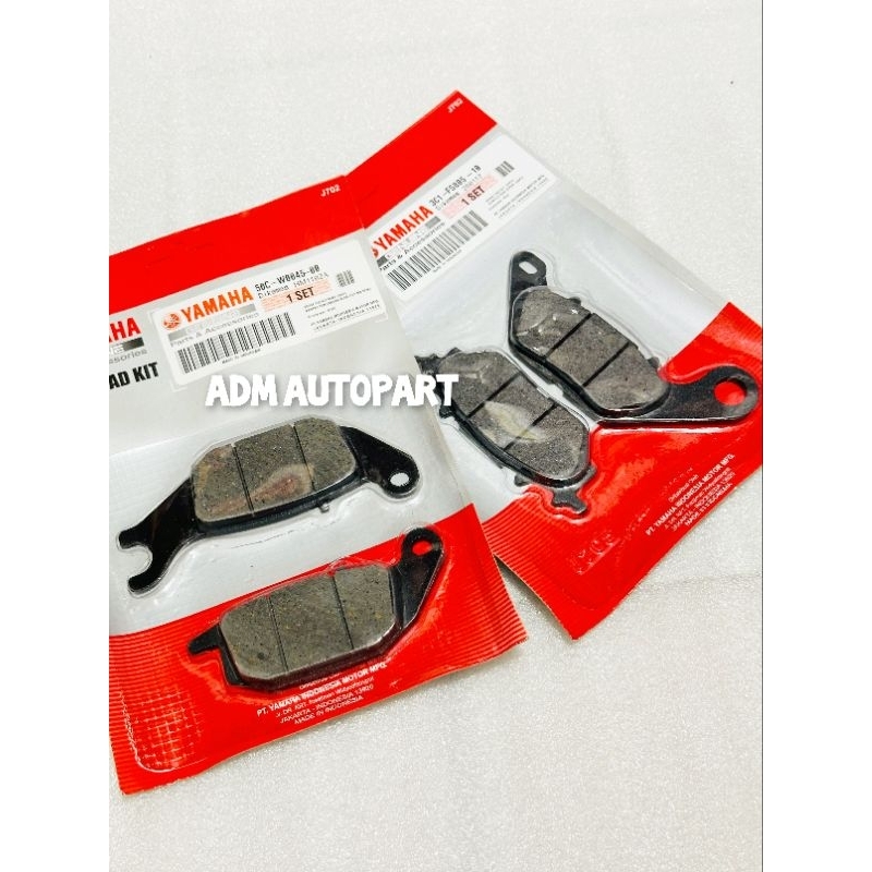 Kampas Rem set  Depan Belakang 3C1/5OC Vixion New NVL NVA  jupiter Mx new  MX king ORI lokal
