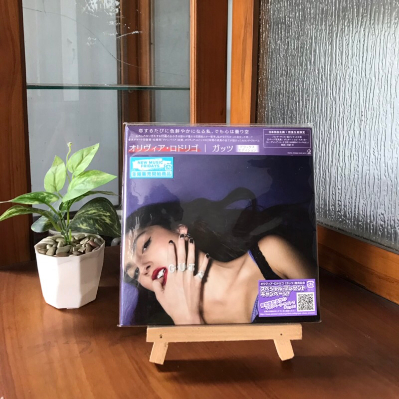 CD Olivia Rodrigo Guts Japan Deluxe 7inch