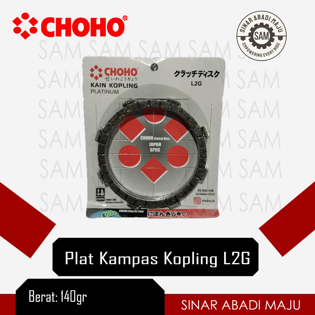 PLAT KOPLING KAMPAS KOPLING CHOHO L2G