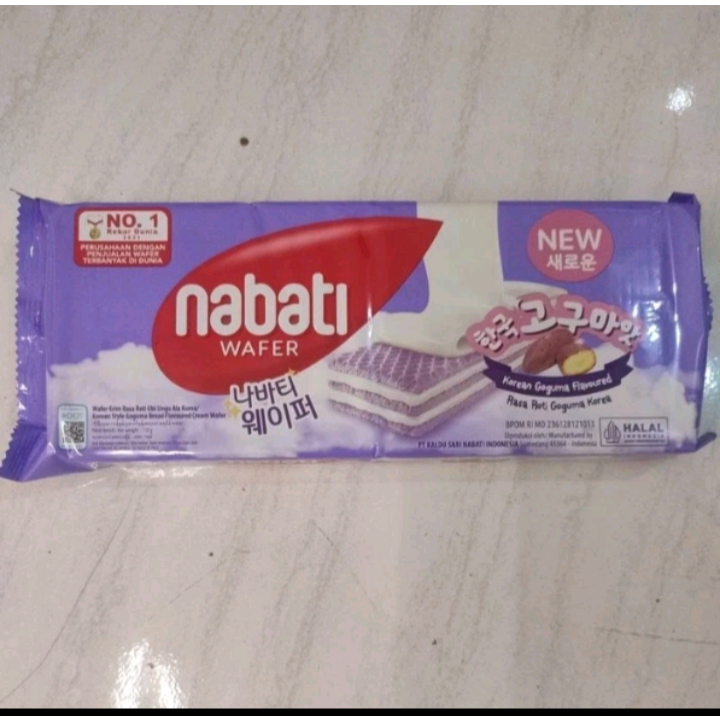 

sale wafer nabati goguma 110gr