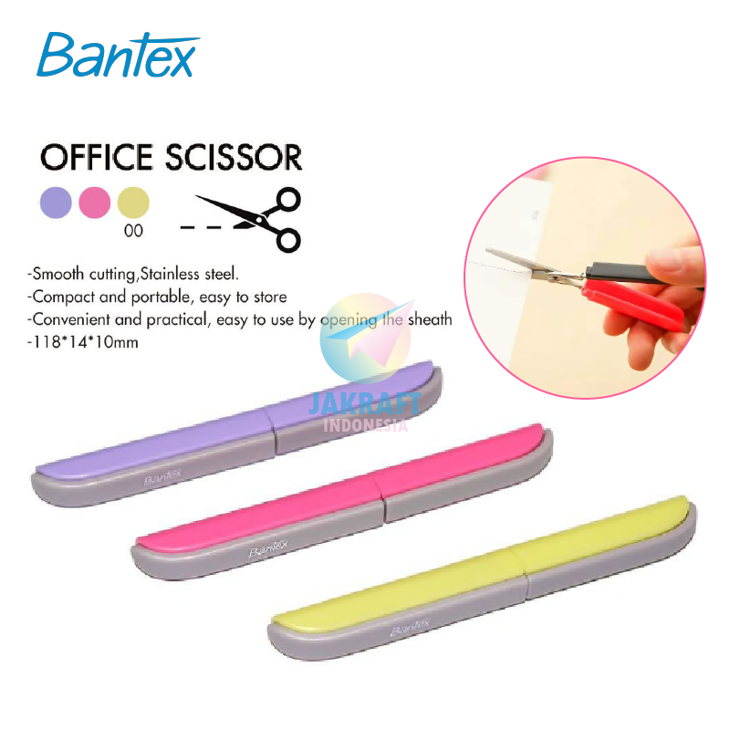 

(1 Pcs) Gunting Lipat Rahasia Tajam BANTEX BD1052 Secret Portable Compact Scissors Serbaguna Stainless Steel