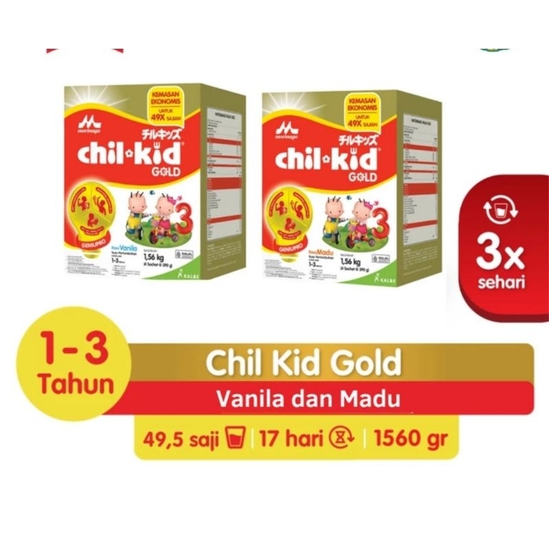 

Morinaga Chil Kid Gold 1600Gr