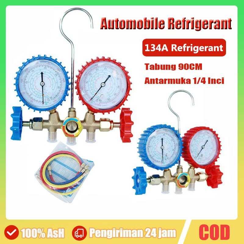 MANIFOLD SINGLE 466  ISI FREON AC MOBIL  R 22 - R 124|  SINGLE ANALISER 500 PSI MANIFUL SINGLE |  AN