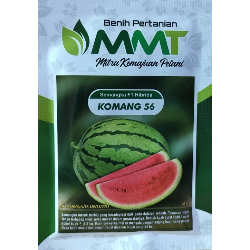 Benih Semangka F1 Hibrida KOMANG 56 isi 20 gram