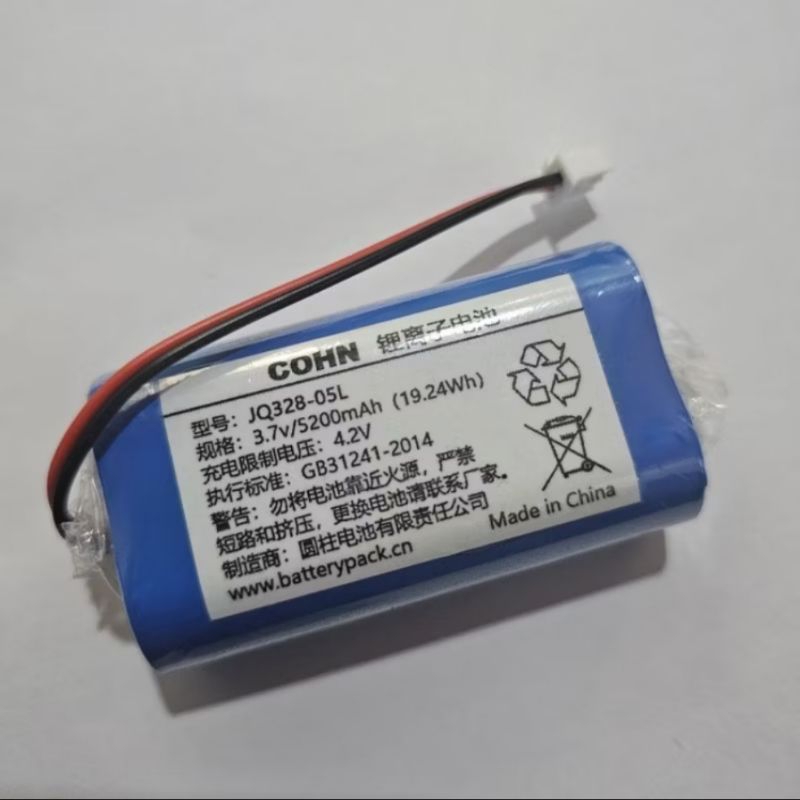batre otdr mini skycom / baterai otdr skycom mini