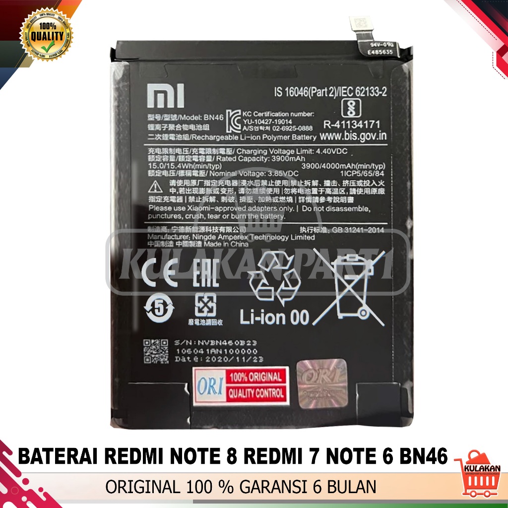 Baterai Battery Xiaomi BN46 Redmi Note 8  Redmi 7 Original 100% bergaransi