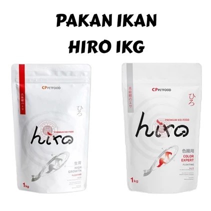 Hiro koi food / pakan koi / pelet ikan / makanan koi