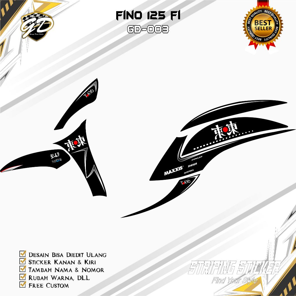 Striping Fino 125 - Stiker Striping Fino 125 - Stiker Fino 125 FI GD-003