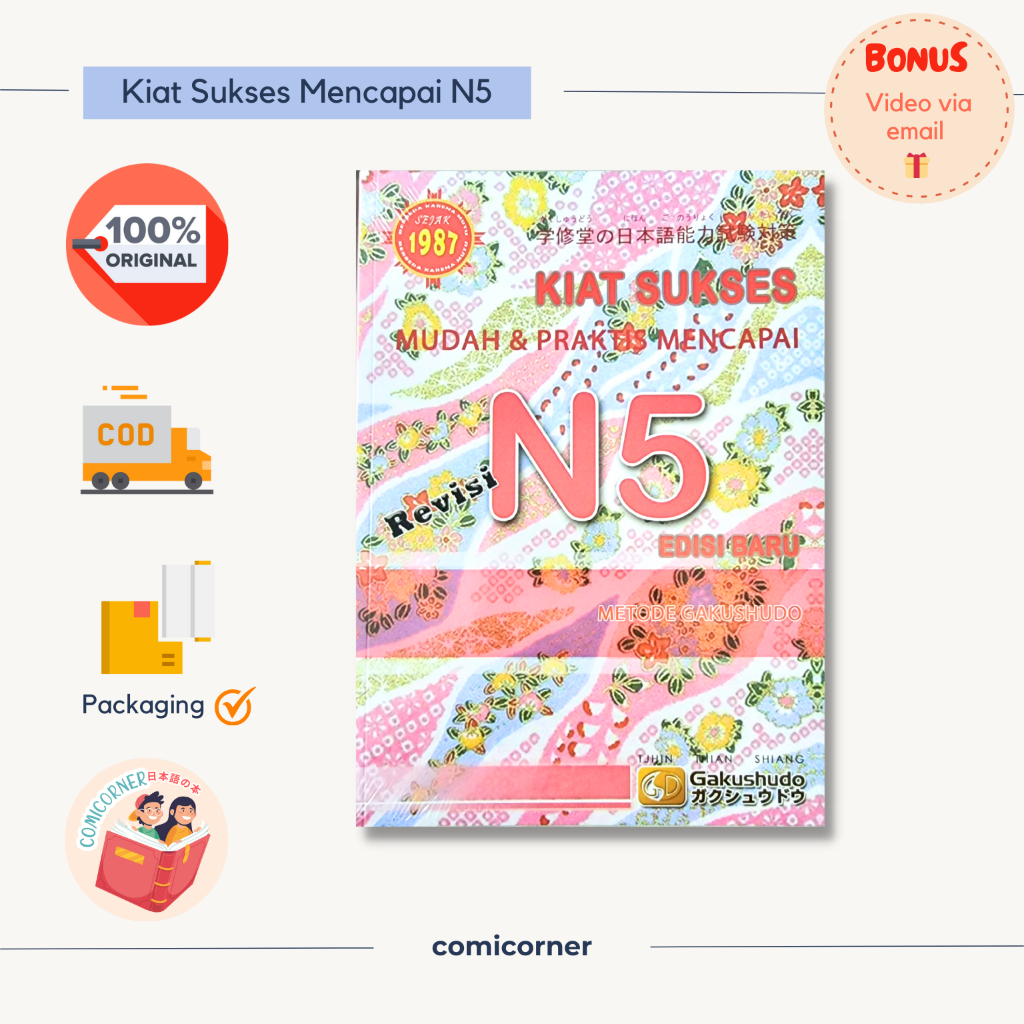 

RB [ORI] Kiat Sukses Mudah dan Praktis Mencapai N5 Edisi Terbaru