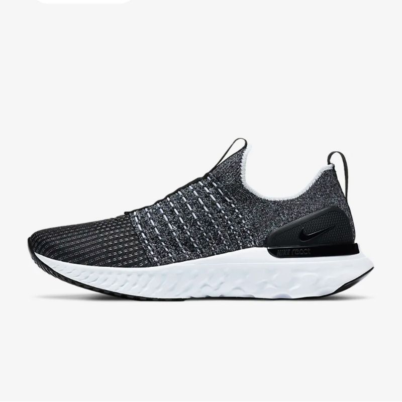 NIKE PHANTOM RUN FLYKNIT 2 SLIP ON MEN'S RUNNING ORIGINAL
