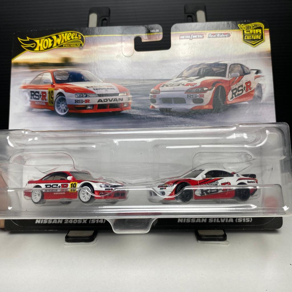 Hot Wheels Car Culture Twin Pack Nissan 240SX (S14) & Nissan Silvia (S15)