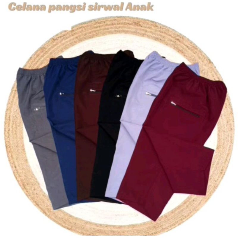 Celana Komprang Sirwal Pangsi Anak Laki Laki 5-13 Tahun