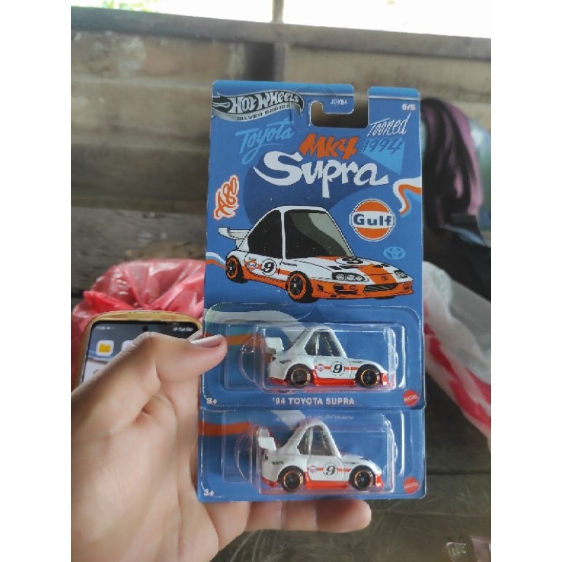 HW SUPRA TONED GULF