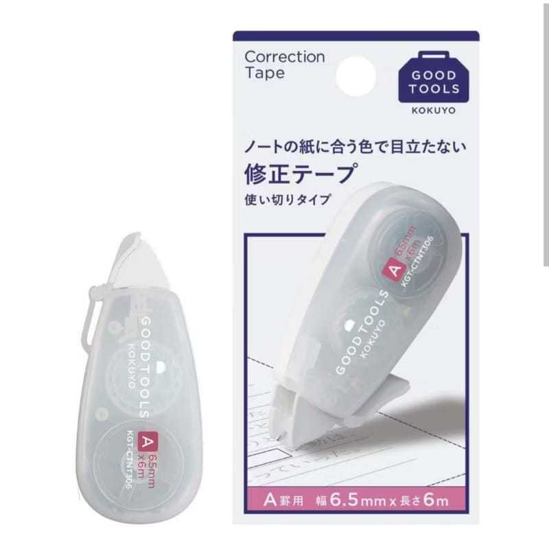 

Gramedia Karawaci - Kokuyo Correction Tape Good Tools